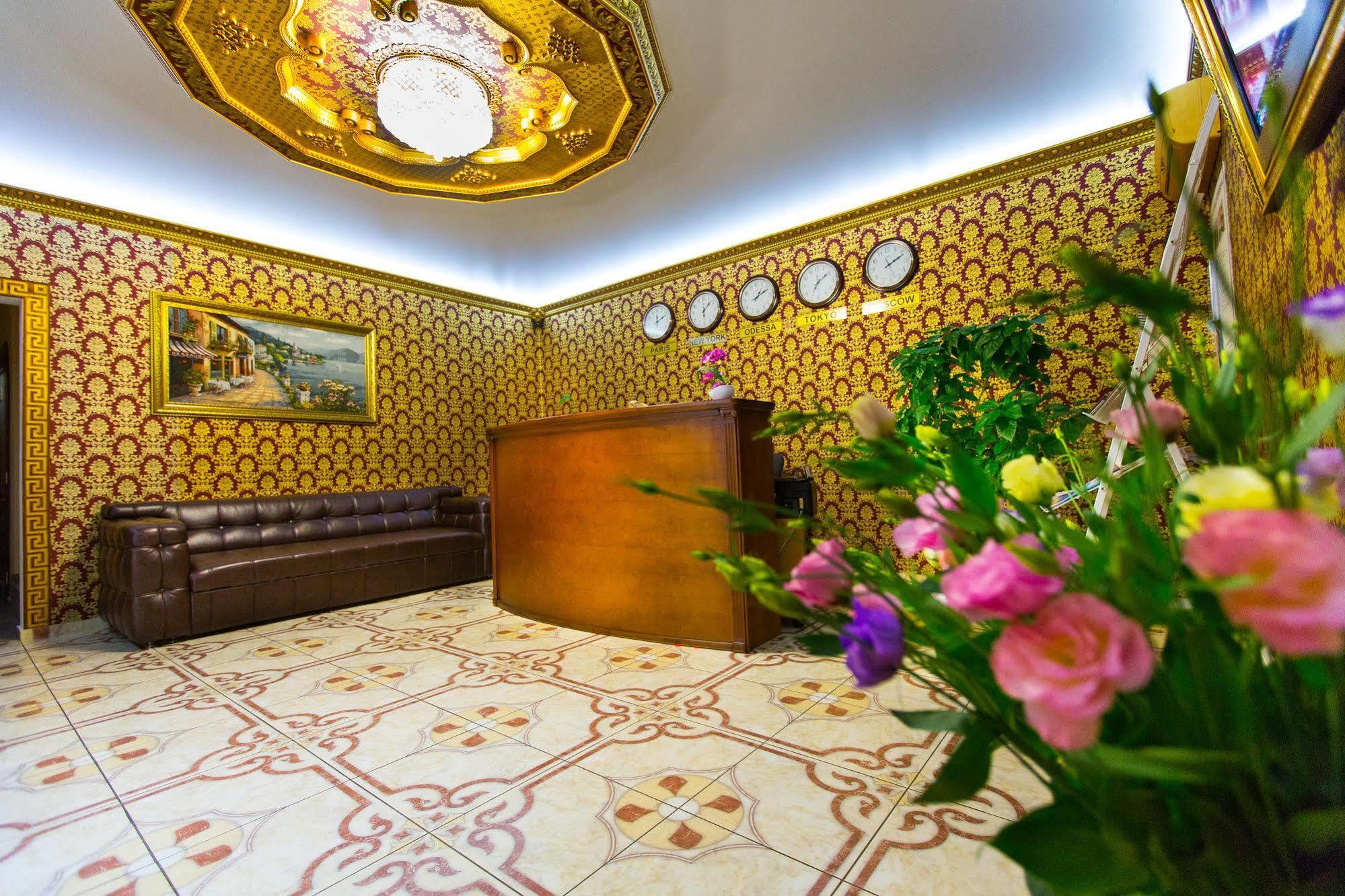 Apart Hotel Clumba 오데사 외부 사진